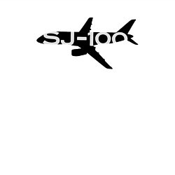 Свитшот хлопковый мужской Черный облик Superjet-100 с названием, цвет: белый — фото 2