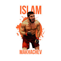 Свитшот хлопковый мужской Ислам Махачев - боец, цвет: белый — фото 2