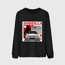 Мужской свитшот Nissan Skyline