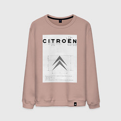 Свитшот хлопковый мужской Citroen логотип, цвет: пыльно-розовый