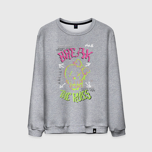 Мужской свитшот Нарушай правила / Меланж – фото 1