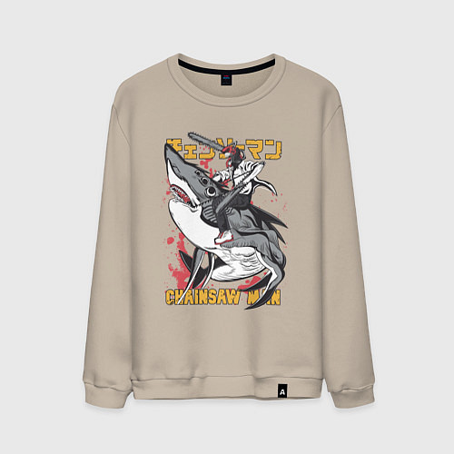 Мужской свитшот Человек-бензопила Денджи акула / Миндальный – фото 1