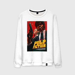 Свитшот хлопковый мужской Pulp fiction - vincent and jules, цвет: белый