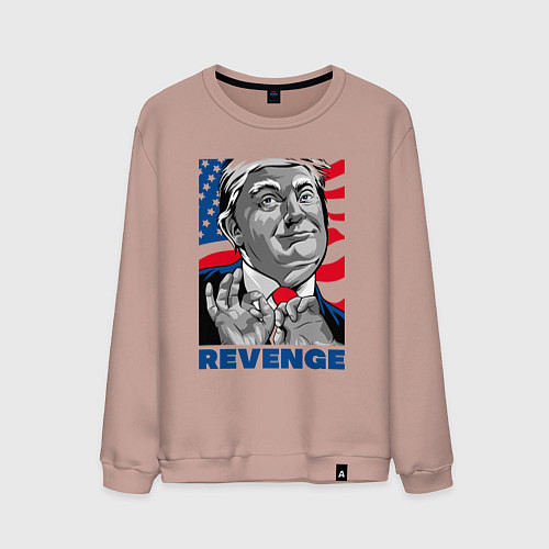 Мужской свитшот Месть Трампа / Пыльно-розовый – фото 1