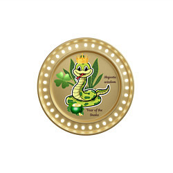 Свитшот хлопковый мужской 2025 год змеи, цвет: белый — фото 2