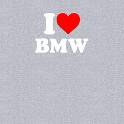 Свитшот хлопковый мужской I love my BMW, цвет: меланж — фото 2