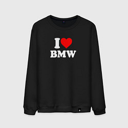 Мужской свитшот I love my BMW