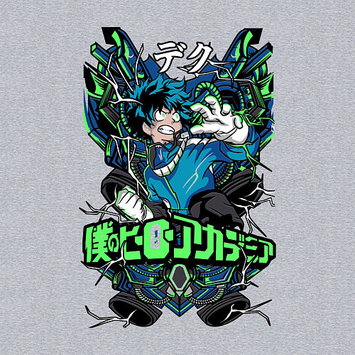 Мужской свитшот Моя геройская академия главный герой Деку / Меланж – фото 3
