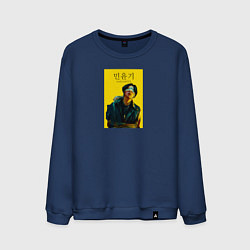 Свитшот хлопковый мужской Suge с повязкой, цвет: тёмно-синий