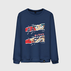 Свитшот хлопковый мужской Моя геройская академия My Hero Academia Деку Бакуг, цвет: тёмно-синий
