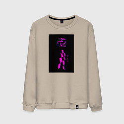 Свитшот хлопковый мужской Хося Джек в коробке, цвет: миндальный