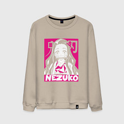Свитшот хлопковый мужской Клинок рассекающий демонов Незуко Nezuko, цвет: миндальный