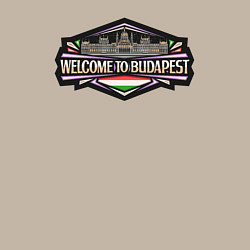 Свитшот хлопковый мужской Добро пожаловать в Будапешт, цвет: миндальный — фото 2