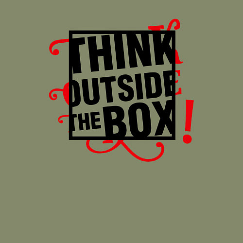 Мужской свитшот Мыслите нестандартно / Авокадо – фото 3