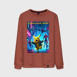Свитшот хлопковый мужской Cyberpunk 3088 - Pikachu pursuit - neon glow, цвет: кирпичный