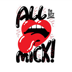 Свитшот хлопковый мужской The Rolling Stones all Mick, цвет: белый — фото 2