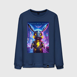Свитшот хлопковый мужской Cyber Pikachu - metal style neon glow, цвет: тёмно-синий