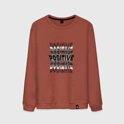 Свитшот хлопковый мужской Надпись Positive, цвет: кирпичный