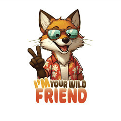Свитшот хлопковый мужской Лисёнок в очках - little fox - мой дикий друг, цвет: белый — фото 2