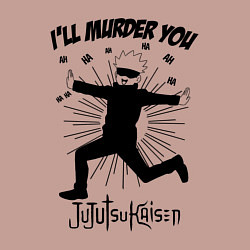 Свитшот хлопковый мужской Satoru murder, цвет: пыльно-розовый — фото 2