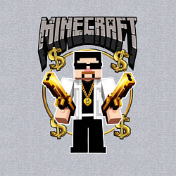 Свитшот хлопковый мужской Стив из Майнкрафт с золотыми пистолетами, цвет: меланж — фото 2