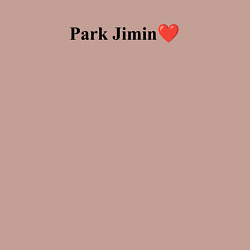 Свитшот хлопковый мужской BTS Park Jimin, цвет: пыльно-розовый — фото 2