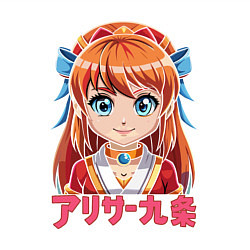 Свитшот хлопковый мужской Аля рыжая девочка аниме, цвет: белый — фото 2