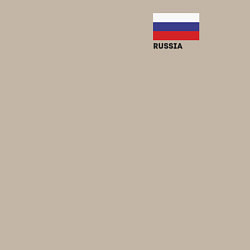 Свитшот хлопковый мужской Россия карта и флаг, цвет: миндальный — фото 2