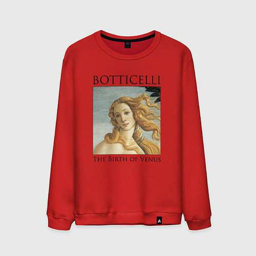 Мужской свитшот Сандро Боттичелли - Рождение Венеры / Красный – фото 1