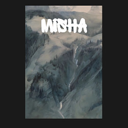 Свитшот хлопковый мужской Misha горное ущелье, цвет: черный — фото 2