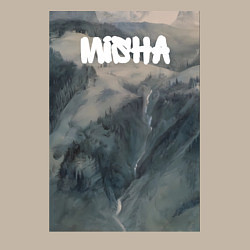 Свитшот хлопковый мужской Misha горное ущелье, цвет: миндальный — фото 2