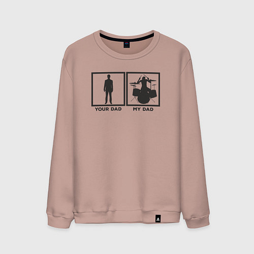 Мужской свитшот Отец барабанщик / Пыльно-розовый – фото 1