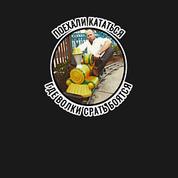 Свитшот хлопковый мужской Джейсон стэтхэм-поехали кататься где волки срать б, цвет: черный — фото 2