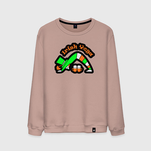 Мужской свитшот Ирландская йога / Пыльно-розовый – фото 1