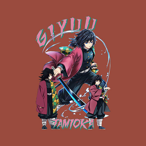 Мужской свитшот Клинок рассекающий демонов Giyu Tomioka / Кирпичный – фото 3