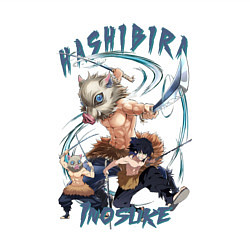 Свитшот хлопковый мужской Клинок рассекающий демонов Hashibira Inosuke, цвет: белый — фото 2