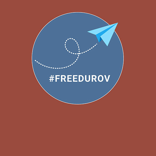 Мужской свитшот Свободу Дурову vreeduruv / Кирпичный – фото 3