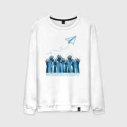 Свитшот хлопковый мужской Летящий самолетик, цвет: белый