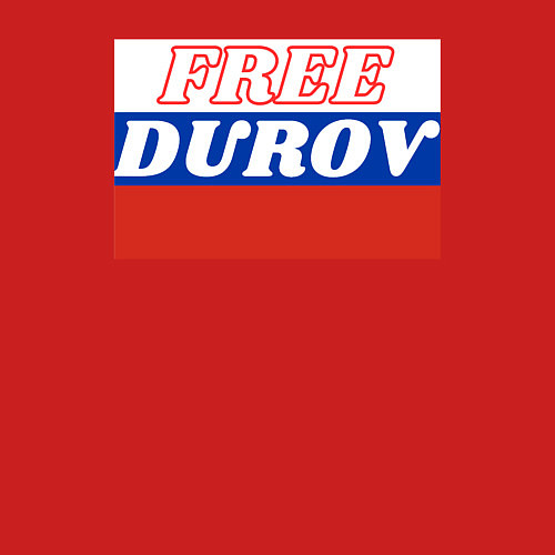 Мужской свитшот Free durov / Красный – фото 3