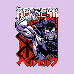 Свитшот хлопковый мужской Берсерк Berserk руны, цвет: лаванда — фото 2