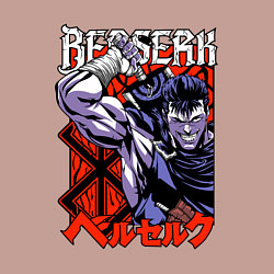 Свитшот хлопковый мужской Берсерк Berserk руны, цвет: пыльно-розовый — фото 2