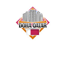 Свитшот хлопковый мужской Доха Катар, цвет: белый — фото 2