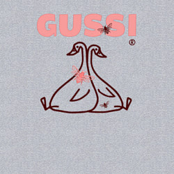 Свитшот хлопковый мужской Гуси, пчелы, цвет: меланж — фото 2