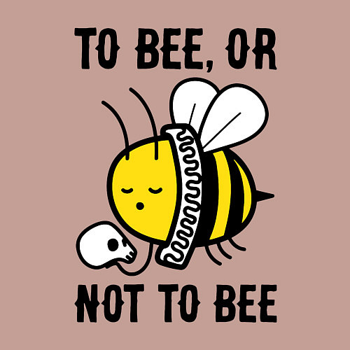 Мужской свитшот Быть пчелой или не быть / Пыльно-розовый – фото 3