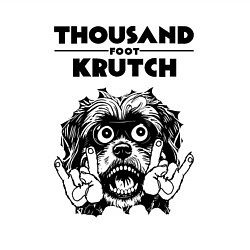 Свитшот хлопковый мужской Thousand Foot Krutch - rock dog, цвет: белый — фото 2