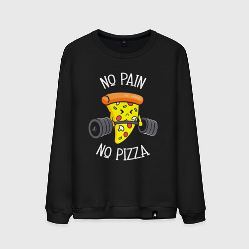 Мужской свитшот No pain - no pizza / Черный – фото 1