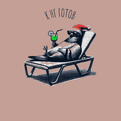 Свитшот хлопковый мужской Голубь с коктейлем на лежаке к нг готов, цвет: пыльно-розовый — фото 2