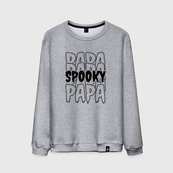 Мужской свитшот Spooky dad