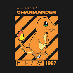 Свитшот хлопковый мужской Покемоны Чармандер Charmander, цвет: черный — фото 2