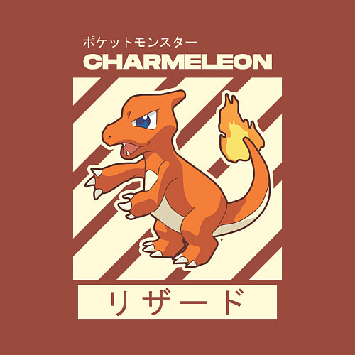 Мужской свитшот Покемоны Чармелеон Charmeleon / Кирпичный – фото 3